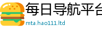 天天彩澳门天天彩今晚尚2025新澳门免费挂牌灯牌